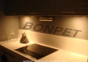 Εγκαταστάσεις σε κατοικίες